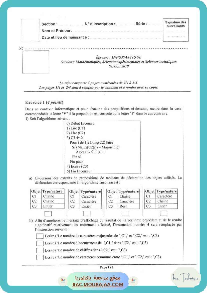 Sujet principale info Bac 2019 – Section technique